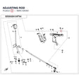 ADJUSTING ROD product image