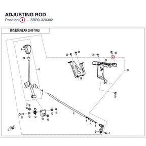 ADJUSTING ROD product image