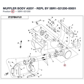 MUFFLER BODY ASSY - REPL BY 5BR1-021200-00001 product image