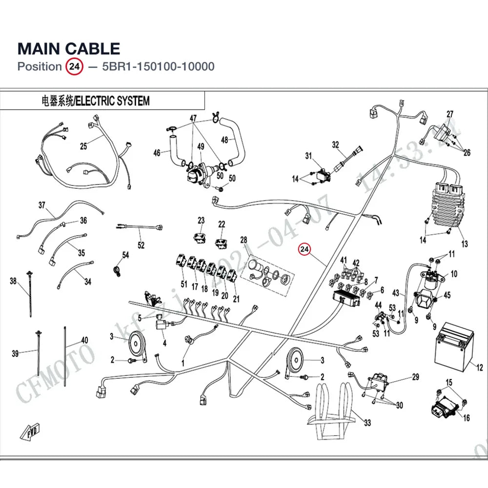 MAIN CABLE product image