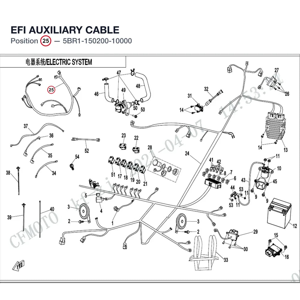 EFI AUXILIARY CABLE product image