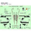 DECAL ASSY product image