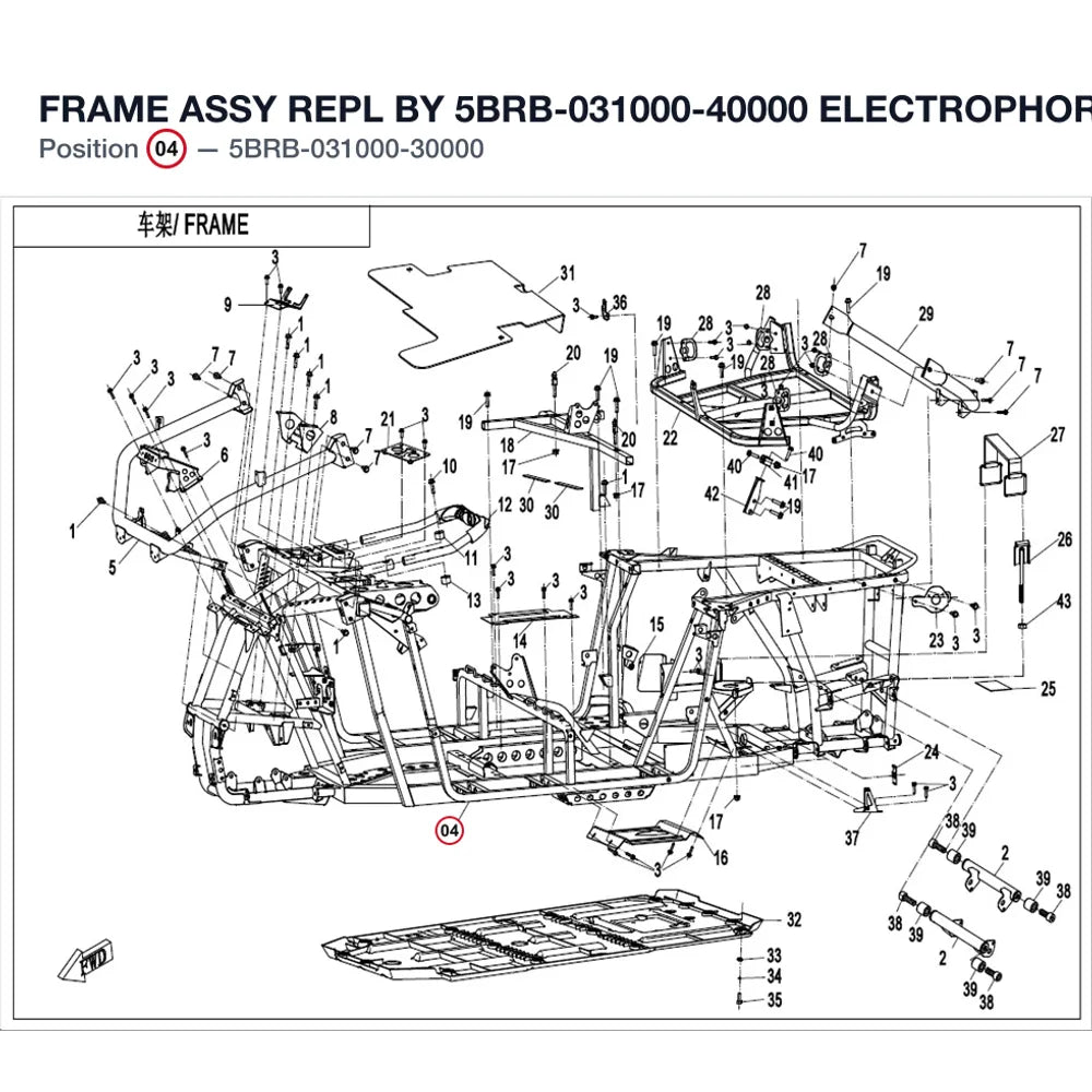 FRAME ASSY REPL BY 5BRB-031000-40000 product image