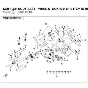 MUFFLER BODY ASSY - WHEN STOCK IS 0 THIS ITEM IS NO LONGER AVAILABLE product image