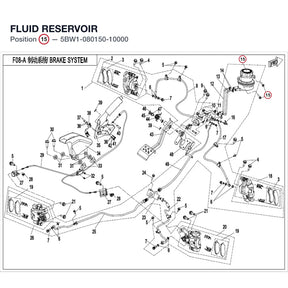 FLUID RESERVOIR product image