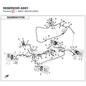 RESERVOIR ASSY product image
