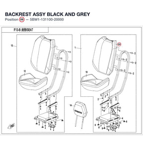 BACKREST ASSY product image