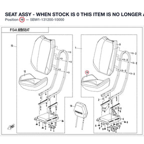 SEAT ASSY - WHEN STOCK IS 0 THIS ITEM IS NO LONGER AVAILABLE product image