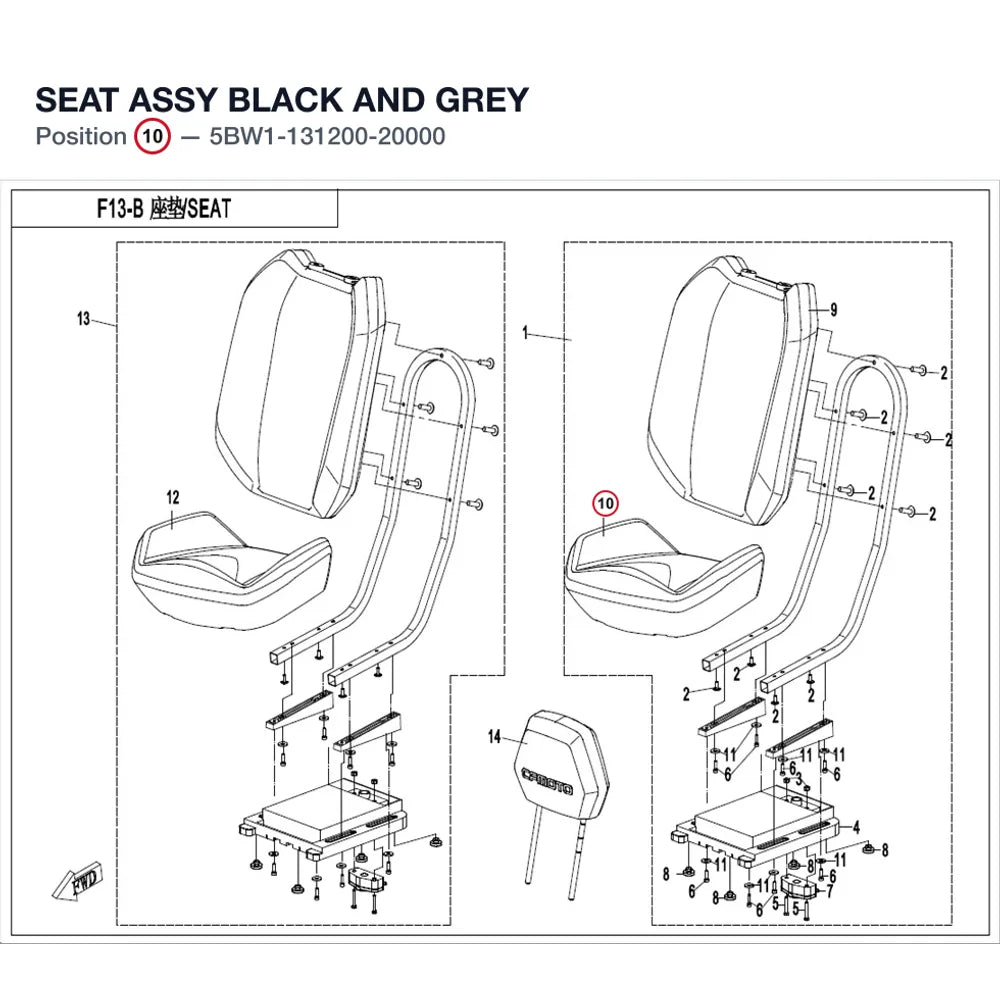 SEAT ASSY product image