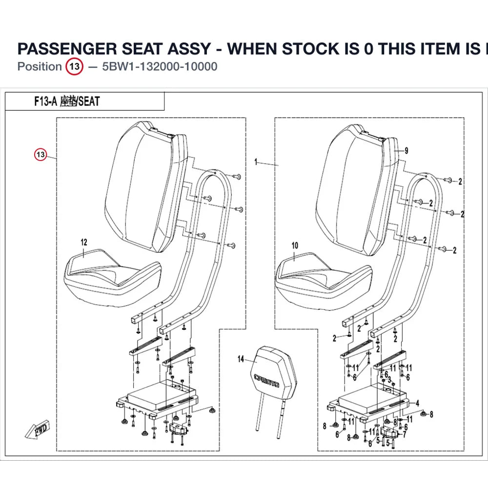 PASSENGER SEAT ASSY - WHEN STOCK IS 0 THIS ITEM IS NO LONGER AVAILABLE product image
