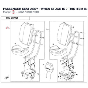 PASSENGER SEAT ASSY - WHEN STOCK IS 0 THIS ITEM IS NO LONGER AVAILABLE product image