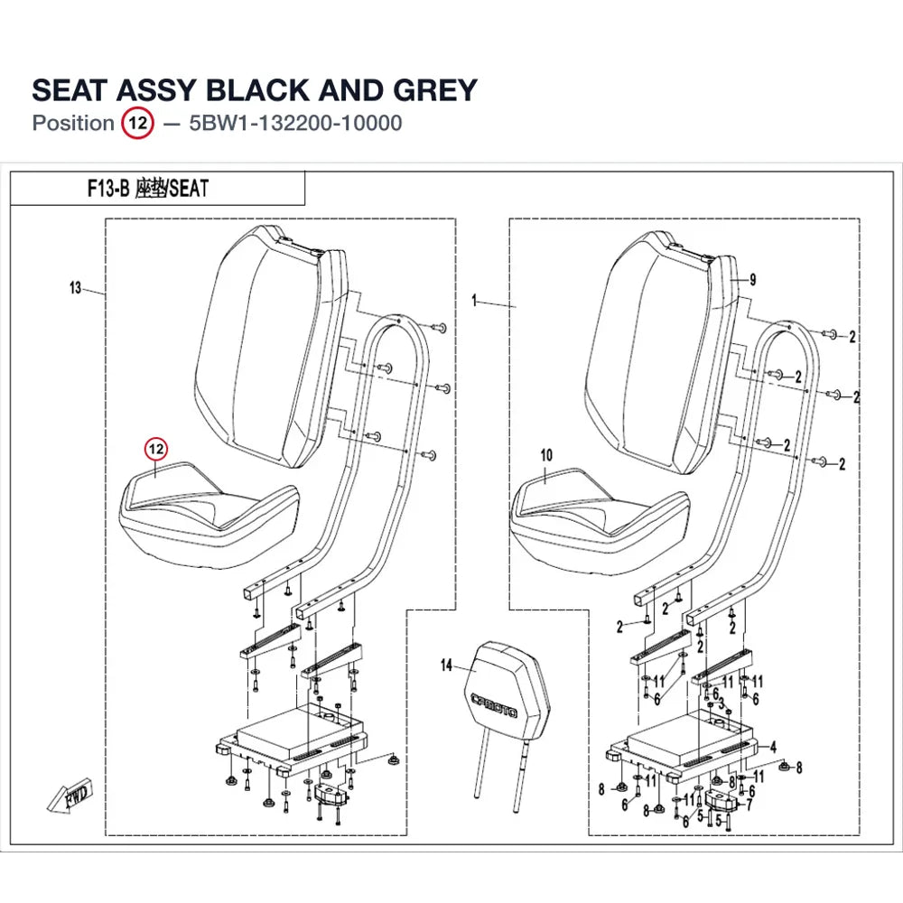 SEAT ASSY product image