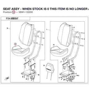 SEAT ASSY - WHEN STOCK IS 0 THIS ITEM IS NO LONGER AVAILABLE product image
