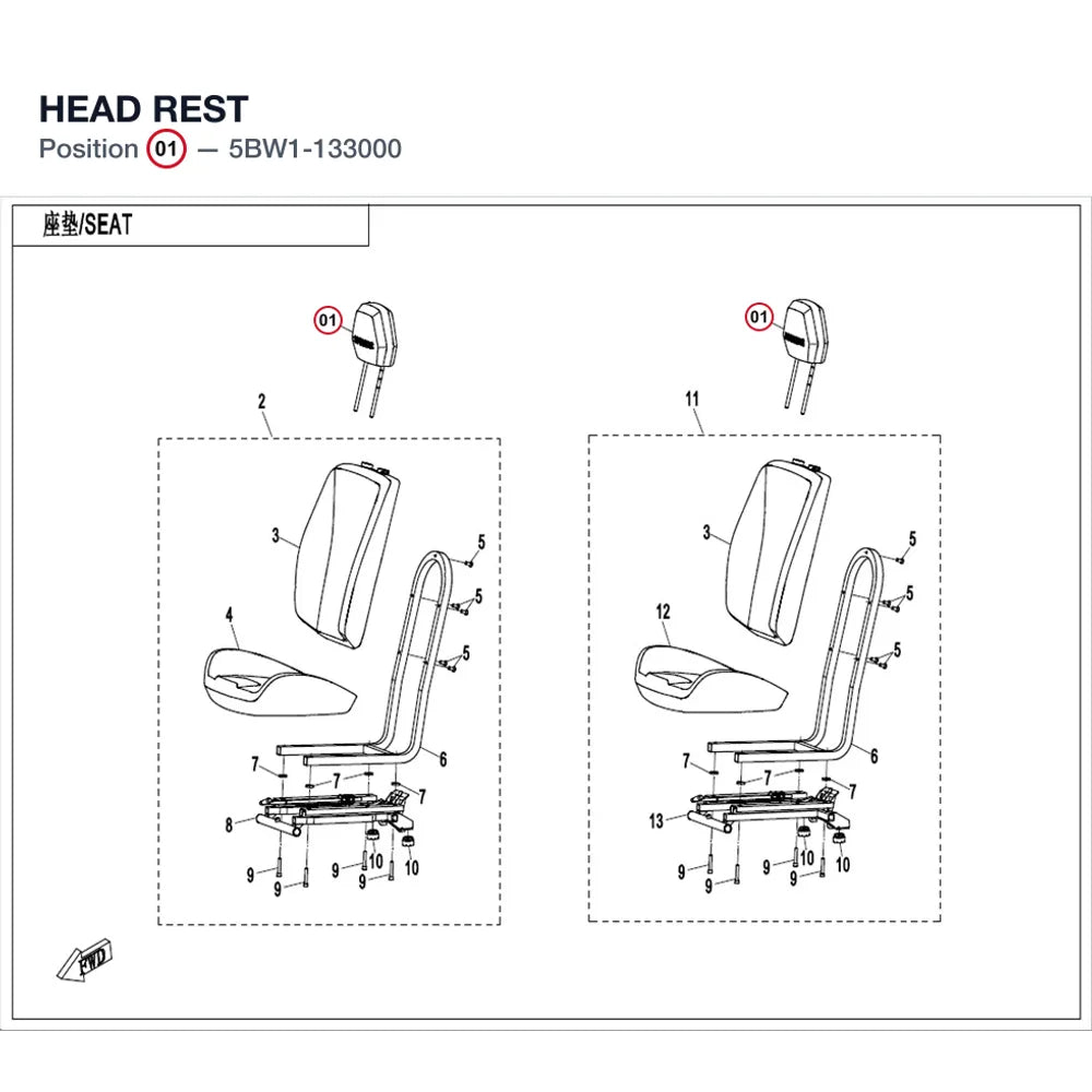 HEAD REST product image