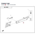 TOWING TUBE product image