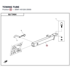 TOWING TUBE product image