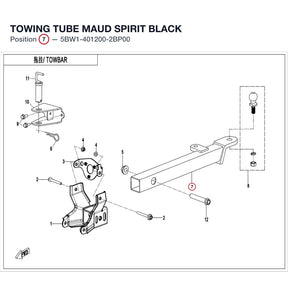 TOWING TUBE product image