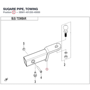 SUQARE PIPE, TOWING product image