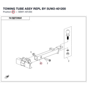 TOWING TUBE ASSY REPL BY 5UW2-401200 product image