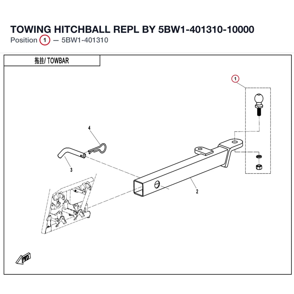 TOWING HITCHBALL REPL BY 5BW1-401310-10000 product image