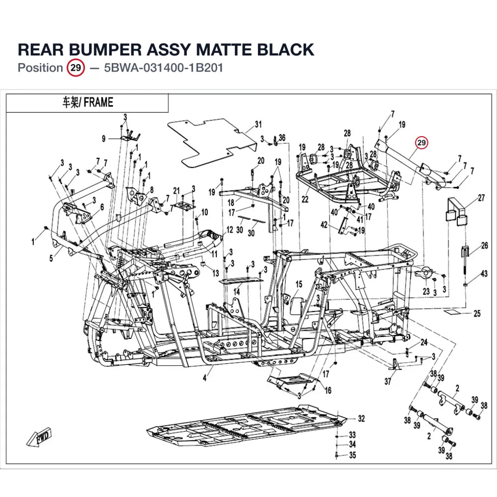 REAR BUMPER ASSY product image
