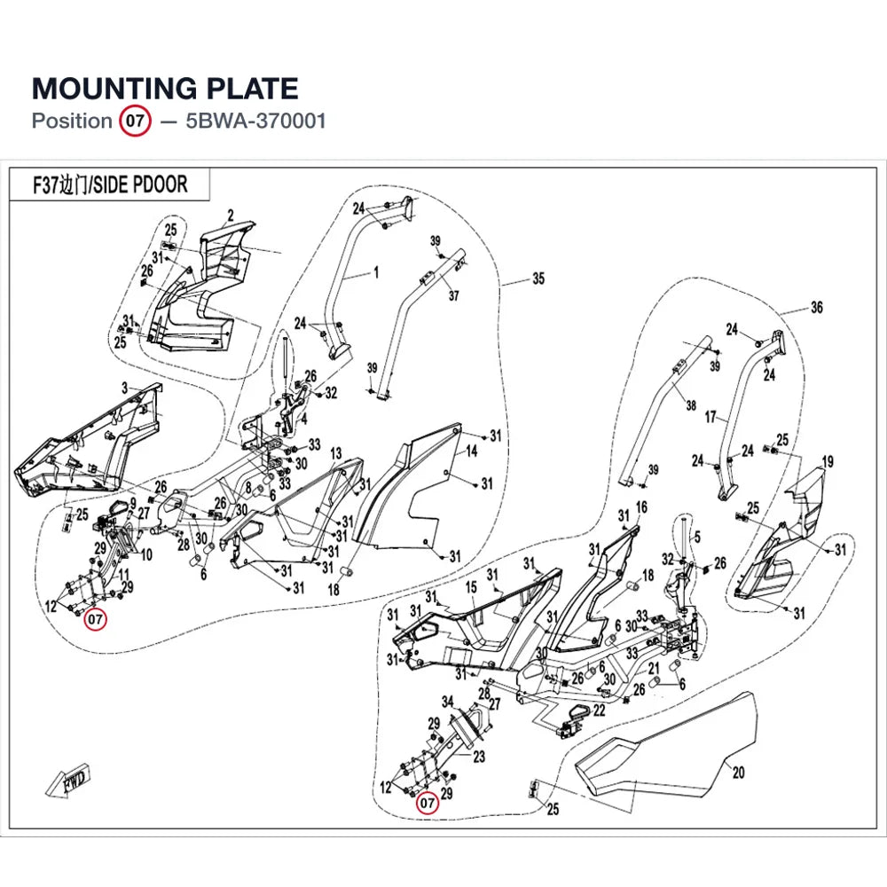 MOUNTING PLATE product image