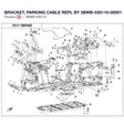 BRACKET, PARKING CABLE REPL BY 5BWB-030110-00001 product image