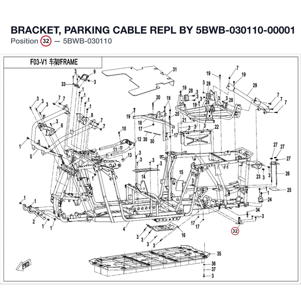BRACKET, PARKING CABLE REPL BY 5BWB-030110-00001 product image