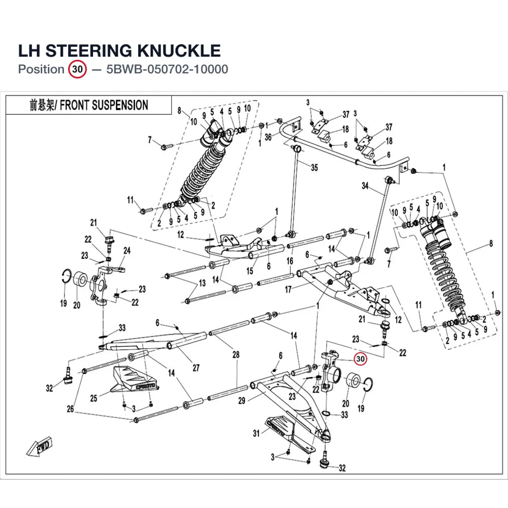 LH STEERING KNUCKLE product image