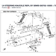 LH STEERING KNUCKLE REPL BY 5BWB-050702-10000 + 7000-104100-50000 product image