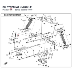 RH STEERING KNUCKLE product image