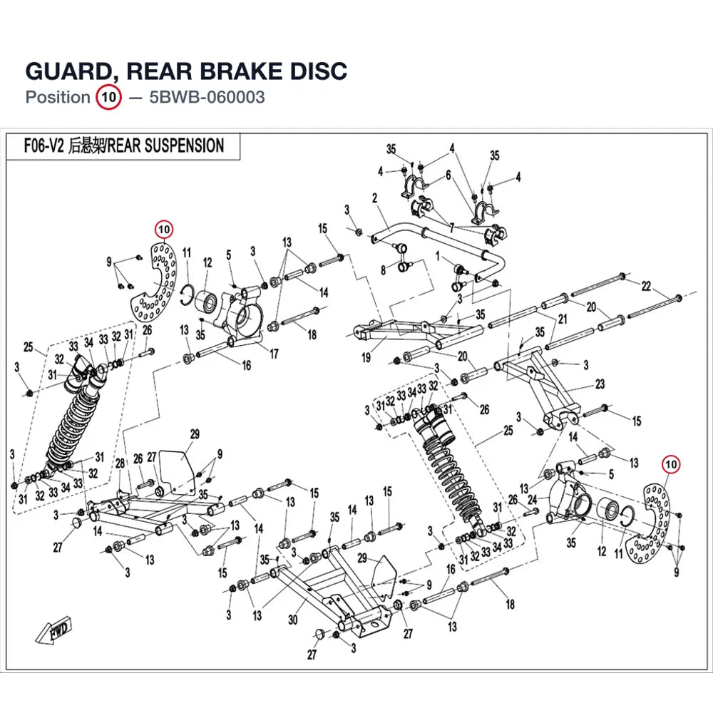 GUARD, REAR BRAKE DISC product image