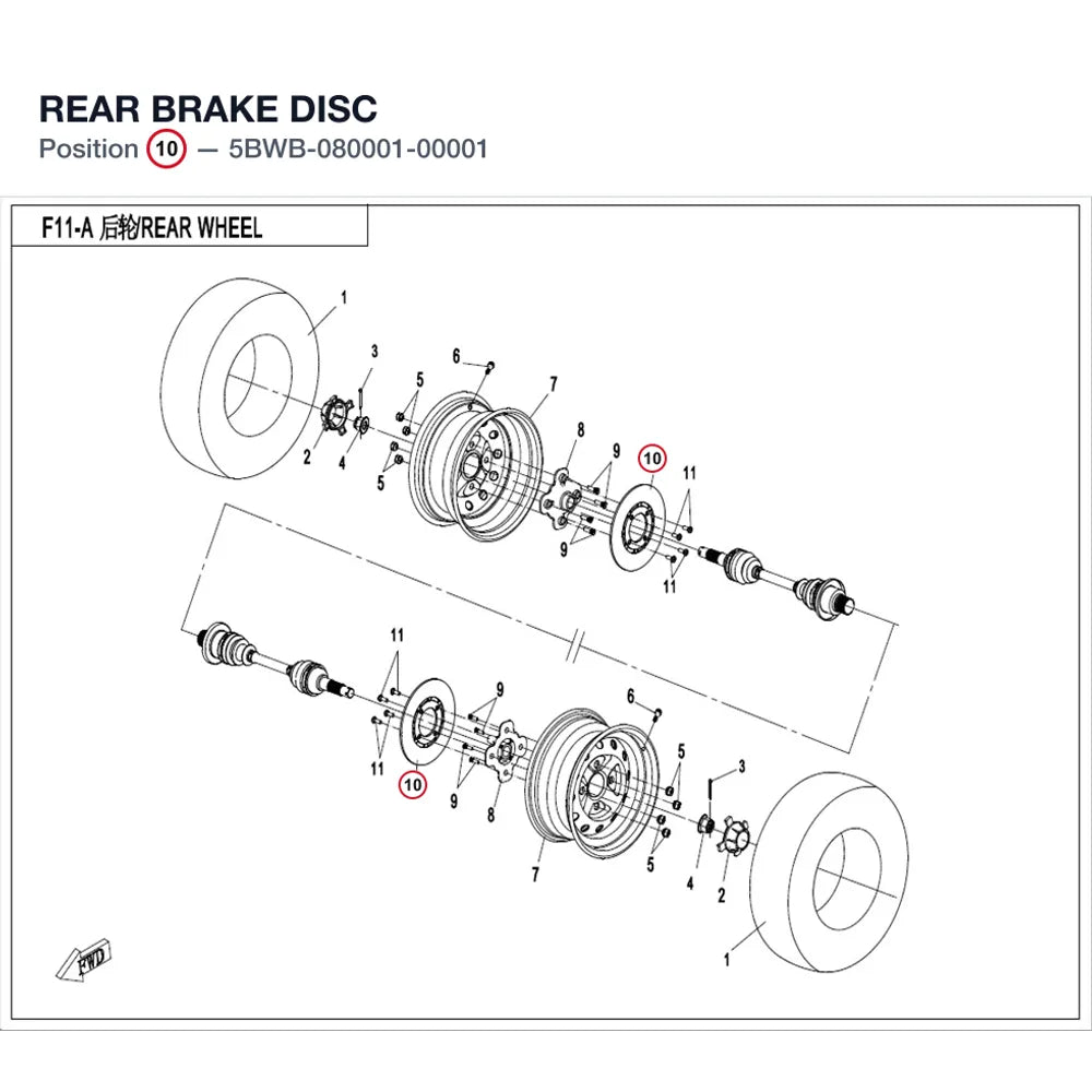 REAR BRAKE DISC product image