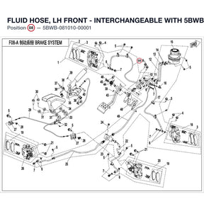 FLUID HOSE, LH FRONT  - INTERCHANGEABLE WITH  5BWB-081010 - WHEN STOCK IS 0 - NO LONGER AVAILABLE product image