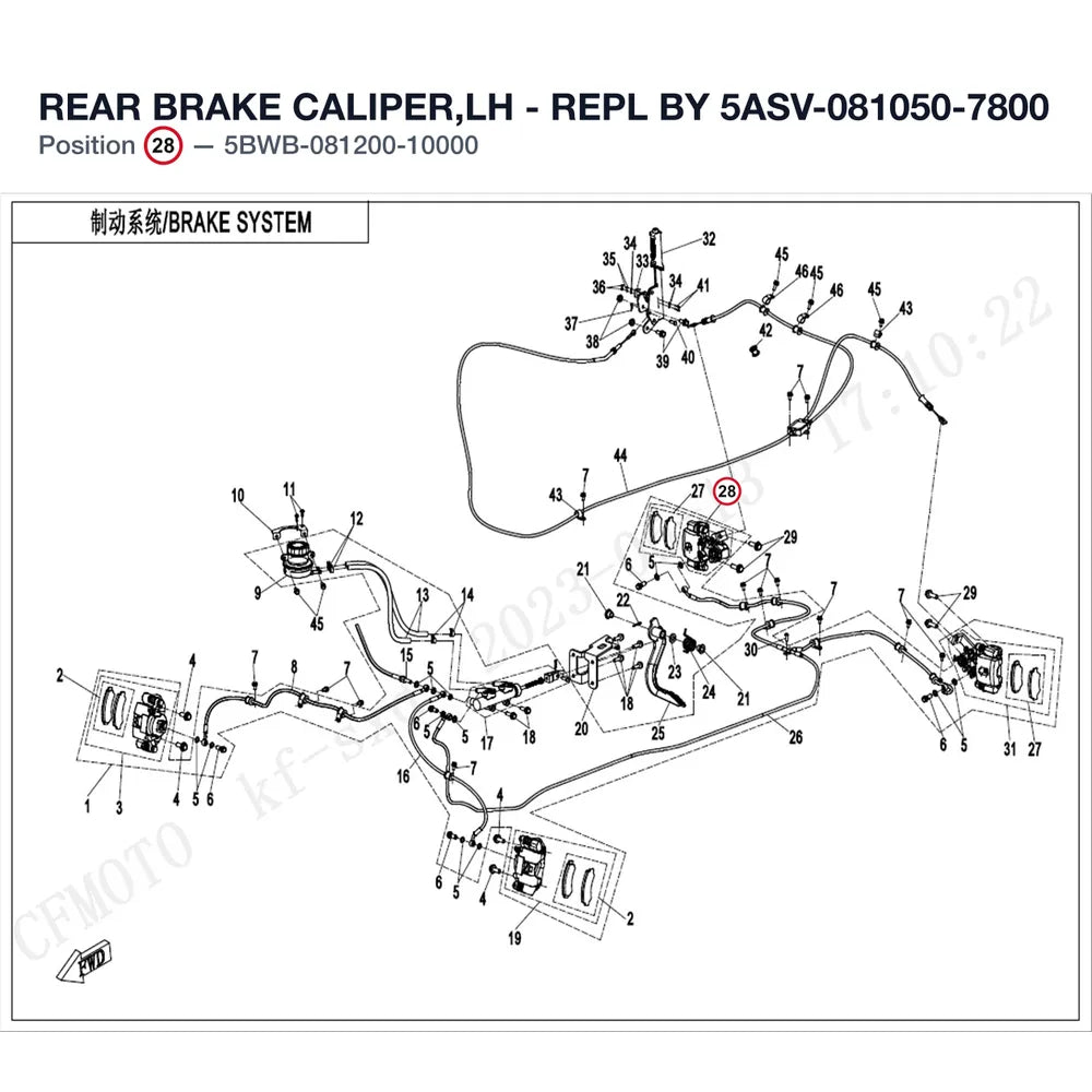 REAR BRAKE CALIPER,LH - REPL BY 5ASV-081050-7800 product image
