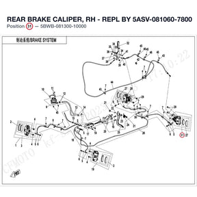 REAR BRAKE CALIPER, RH - REPL BY 5ASV-081060-7800 product image