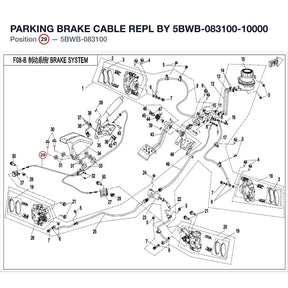 PARKING BRAKE CABLE REPL BY 5BWB-083100-10000 product image