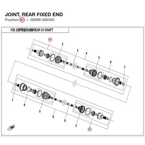 JOINT, REAR FIXED END product image