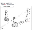 CVT AIR INLET PIPE product image