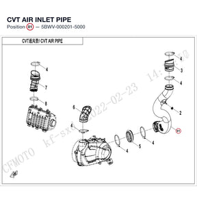CVT AIR INLET PIPE product image