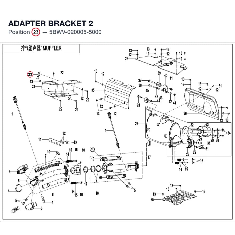 ADAPTER BRACKET 2 product image