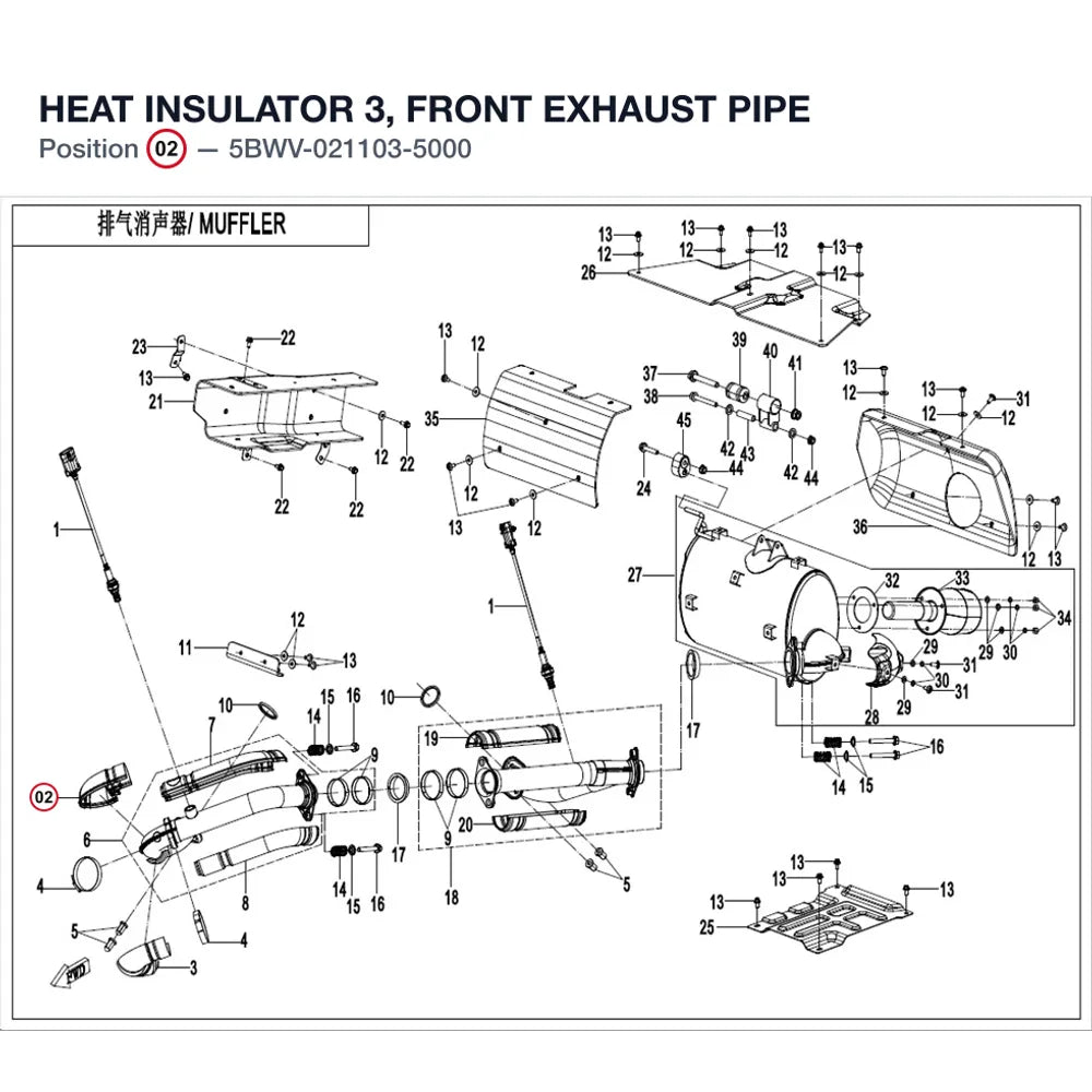 HEAT INSULATOR 3, FRONT EXHAUST PIPE product image