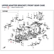 UPPER ADAPTER BRACKET, FRONT GEAR CASE product image