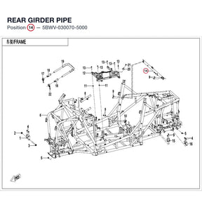 REAR GIRDER PIPE product image