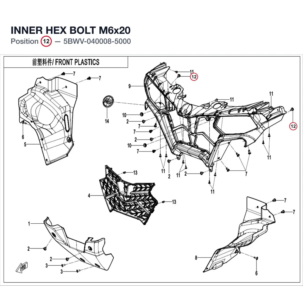 INNER HEX BOLT M6x20 product image