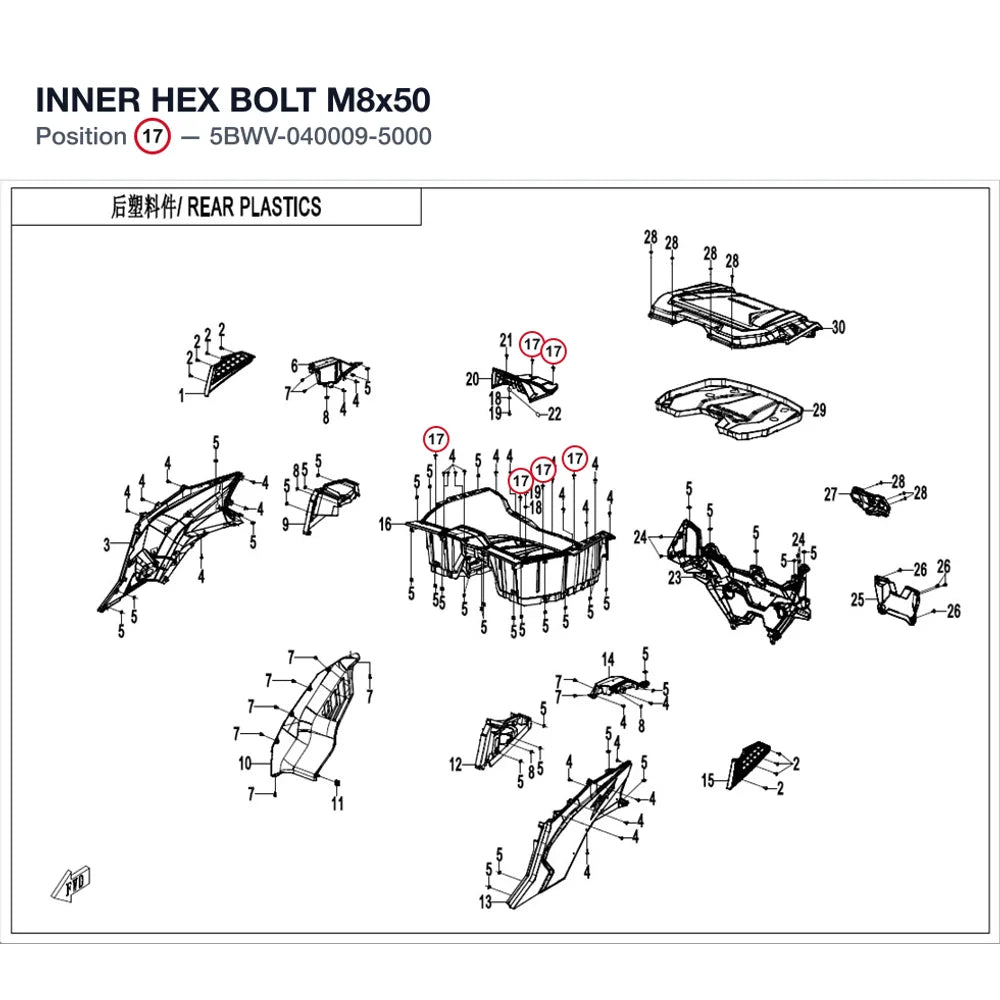 INNER HEX BOLT M8x50 product image