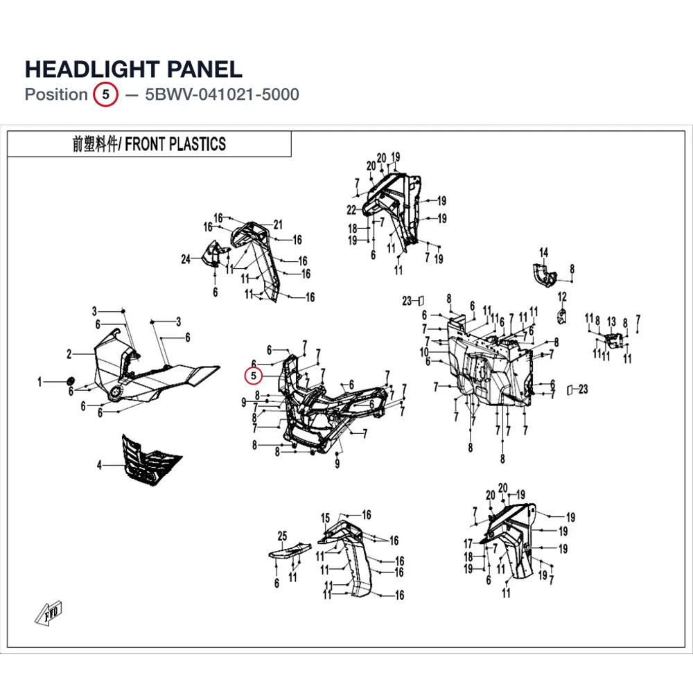 HEADLIGHT PANEL product image