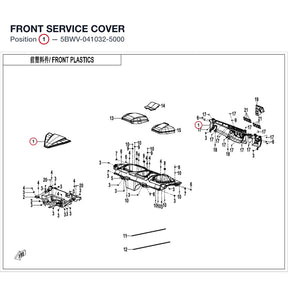 FRONT SERVICE COVER product image