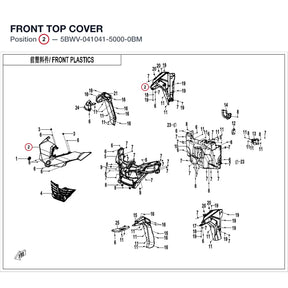FRONT TOP COVER product image
