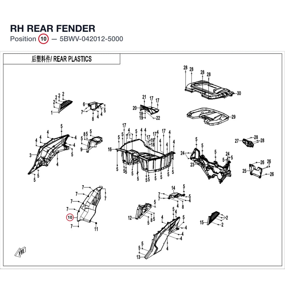 RH REAR FENDER product image